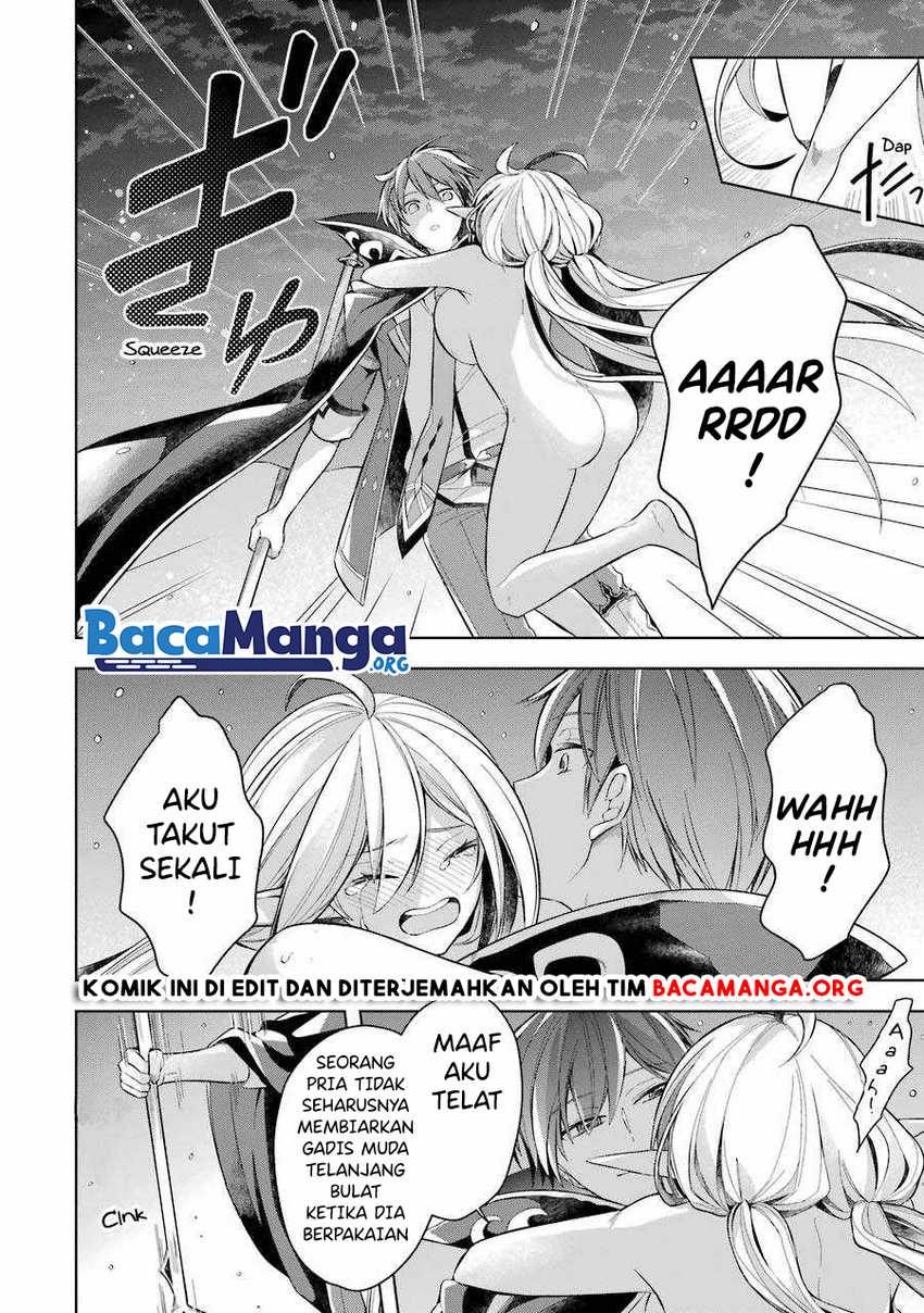 Shijou Saikyou no Daimaou, Murabito A ni Tensei suru Chapter 17.5 - halaman 7