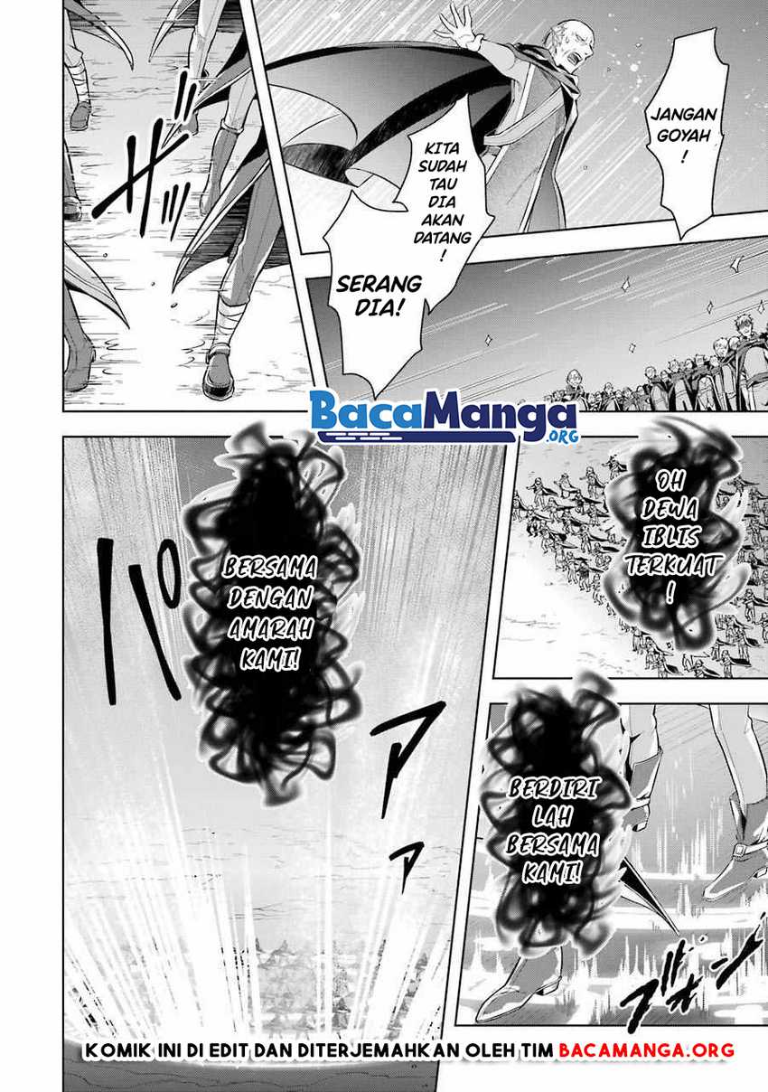 Shijou Saikyou no Daimaou, Murabito A ni Tensei suru Chapter 17 - halaman 20