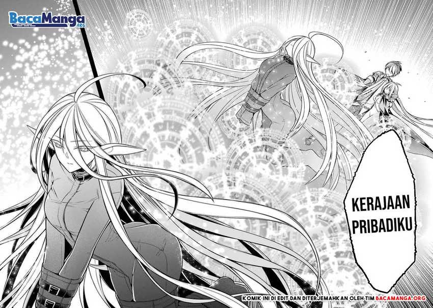 Shijou Saikyou no Daimaou, Murabito A ni Tensei suru Chapter 19 - halaman 12