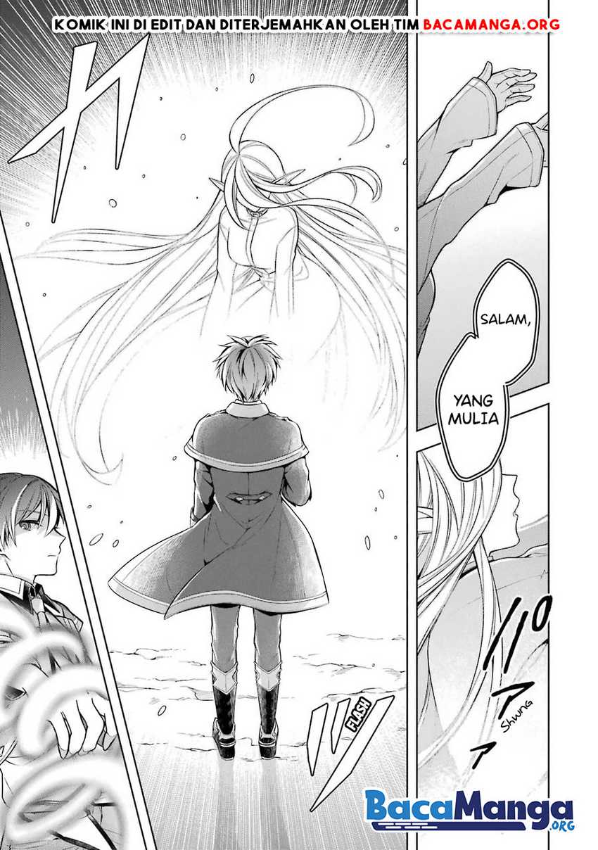 Shijou Saikyou no Daimaou, Murabito A ni Tensei suru Chapter 19 - halaman 16