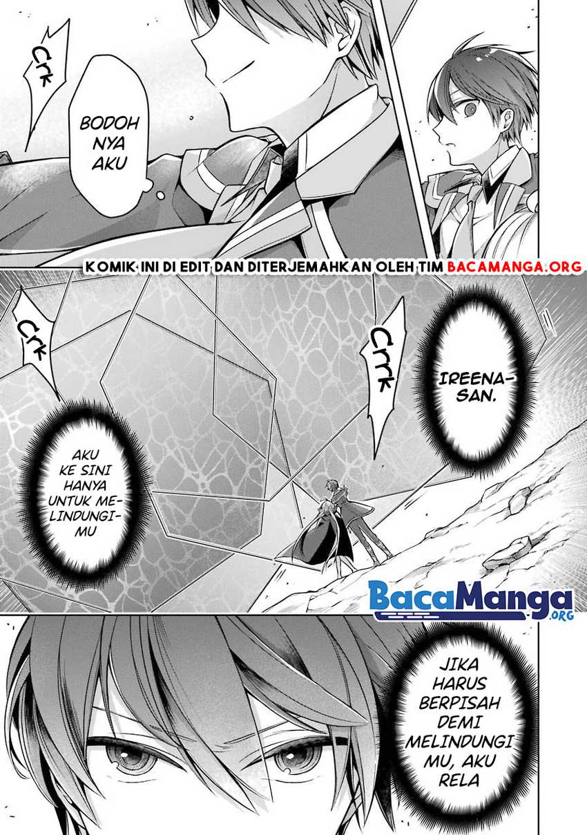 Shijou Saikyou no Daimaou, Murabito A ni Tensei suru Chapter 19 - halaman 5