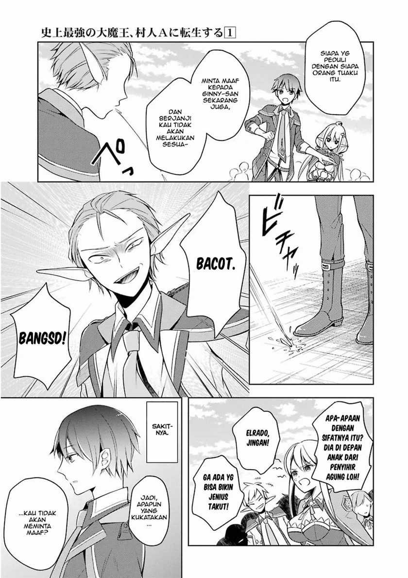 Shijou Saikyou no Daimaou, Murabito A ni Tensei suru Chapter 2 - halaman 11