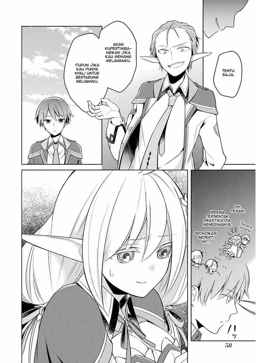Shijou Saikyou no Daimaou, Murabito A ni Tensei suru Chapter 2 - halaman 12