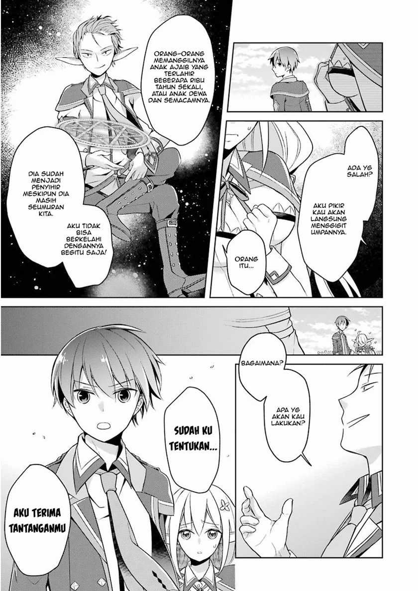 Shijou Saikyou no Daimaou, Murabito A ni Tensei suru Chapter 2 - halaman 13