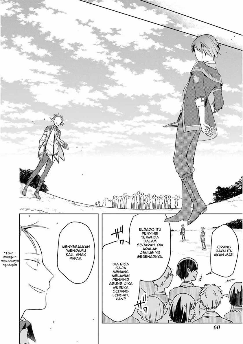 Shijou Saikyou no Daimaou, Murabito A ni Tensei suru Chapter 2 - halaman 14
