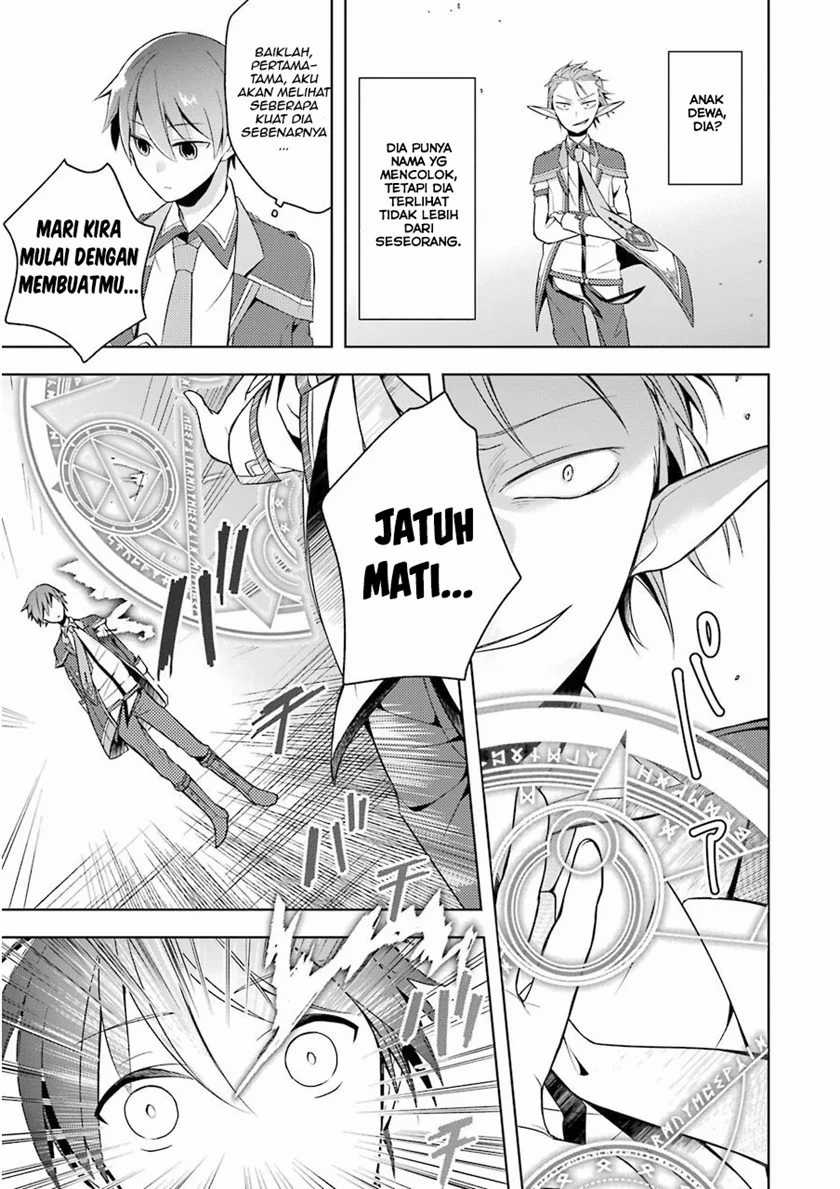 Shijou Saikyou no Daimaou, Murabito A ni Tensei suru Chapter 2 - halaman 15