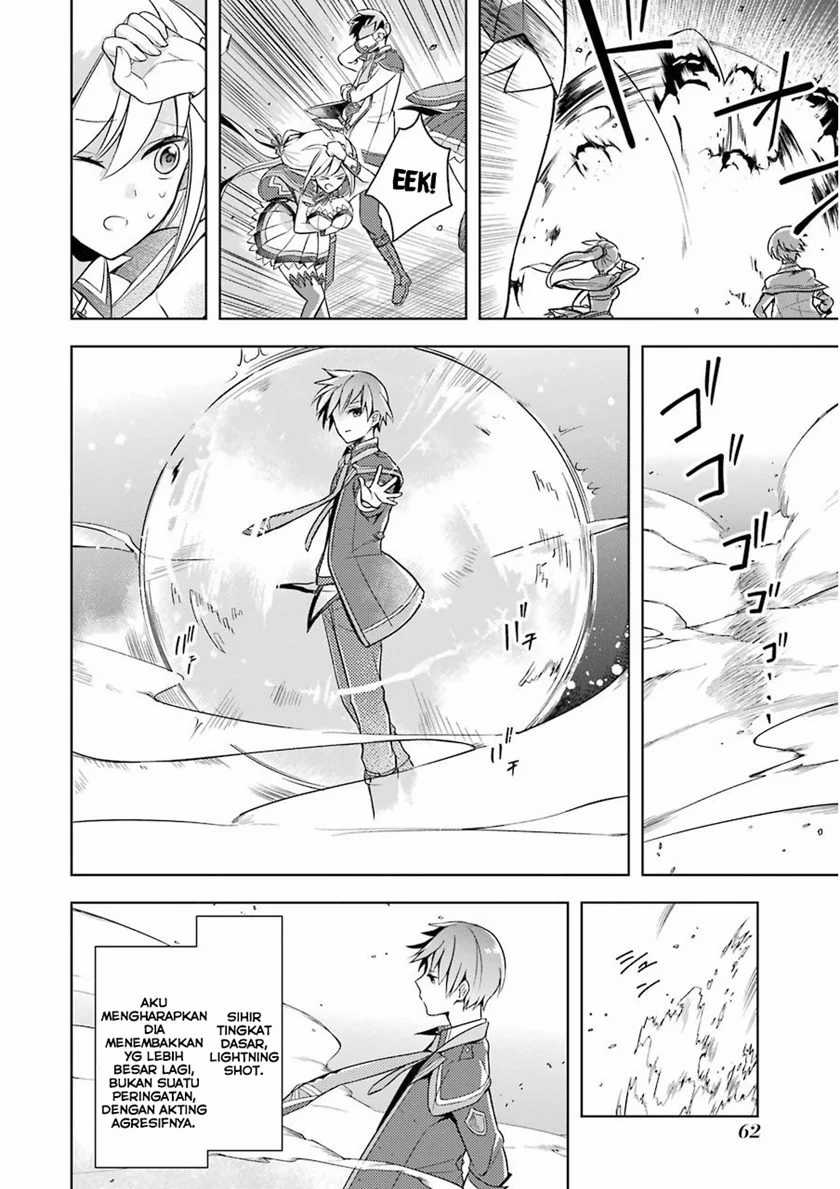 Shijou Saikyou no Daimaou, Murabito A ni Tensei suru Chapter 2 - halaman 16