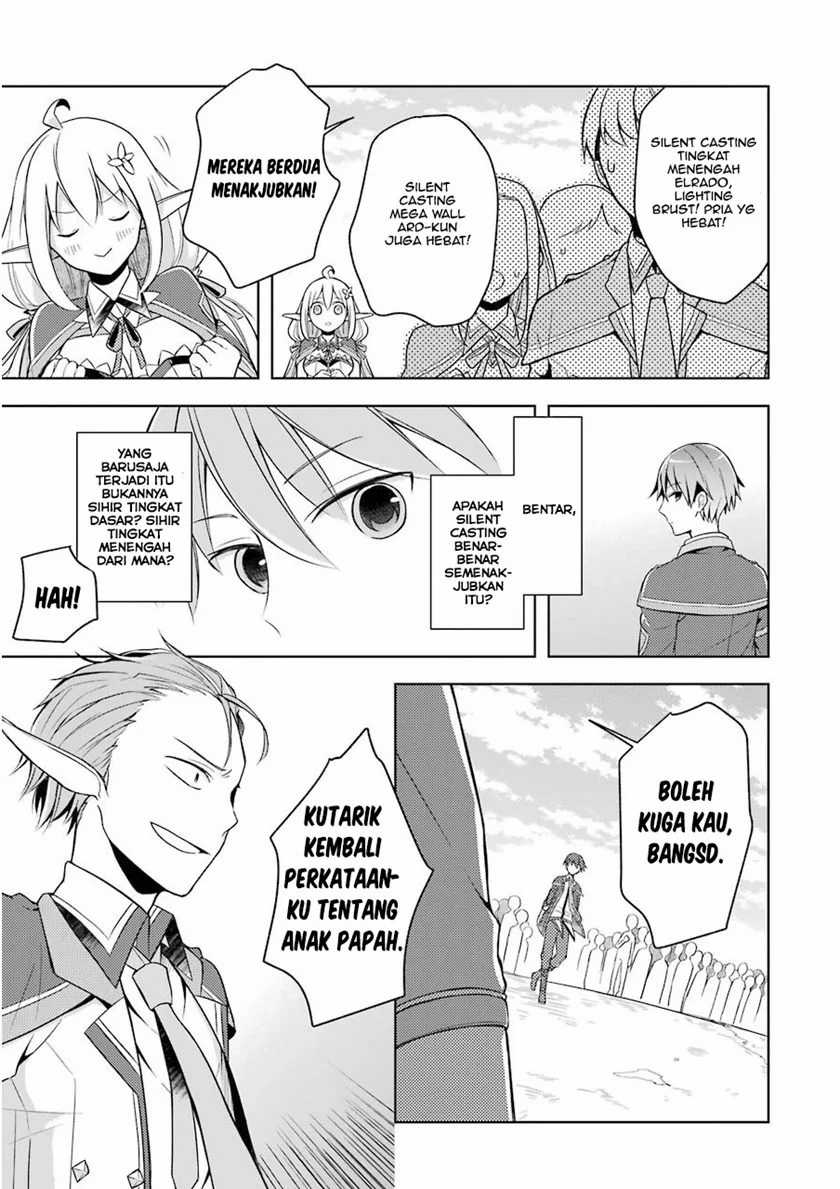 Shijou Saikyou no Daimaou, Murabito A ni Tensei suru Chapter 2 - halaman 17