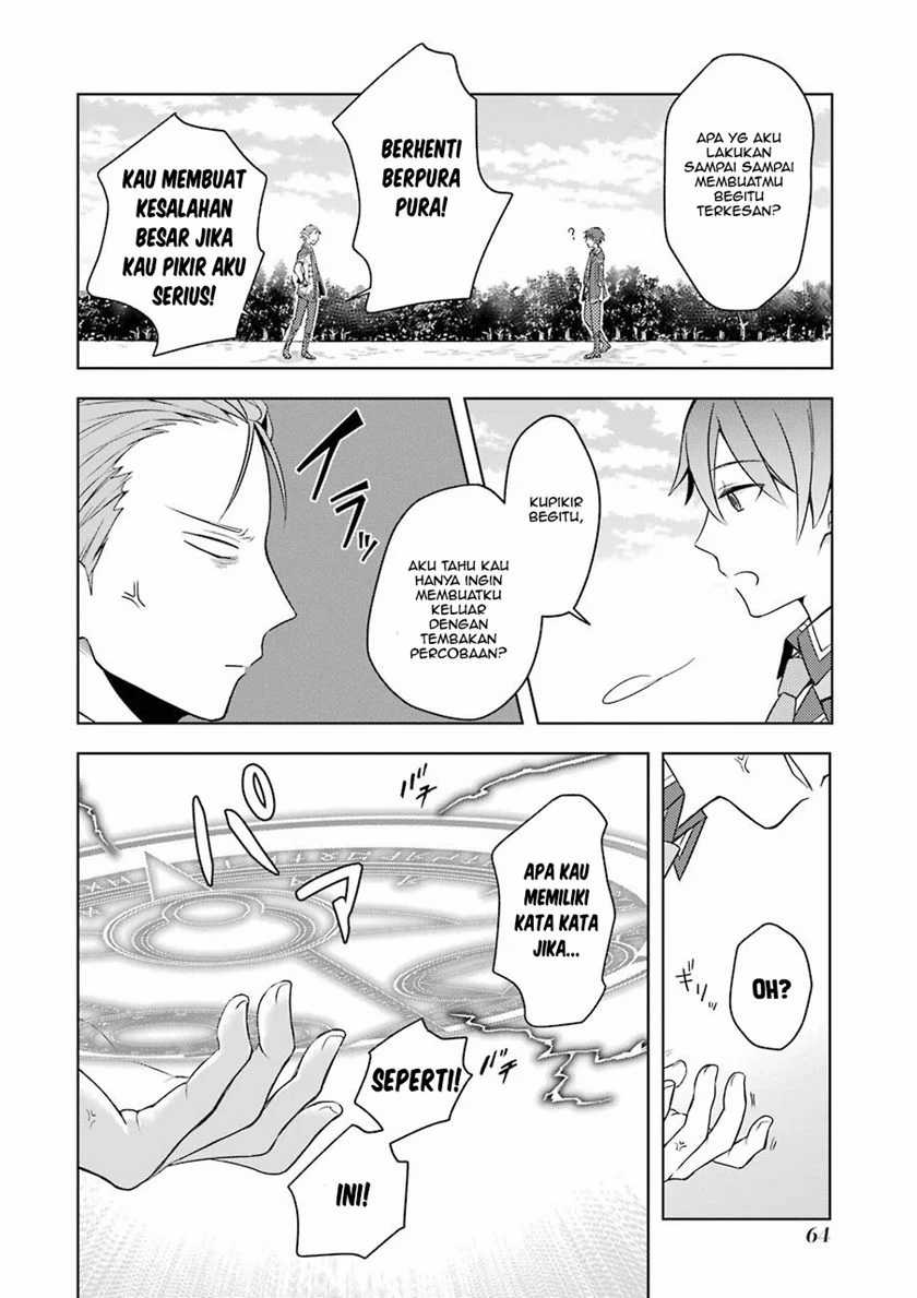Shijou Saikyou no Daimaou, Murabito A ni Tensei suru Chapter 2 - halaman 18
