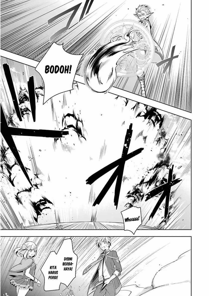Shijou Saikyou no Daimaou, Murabito A ni Tensei suru Chapter 2 - halaman 19