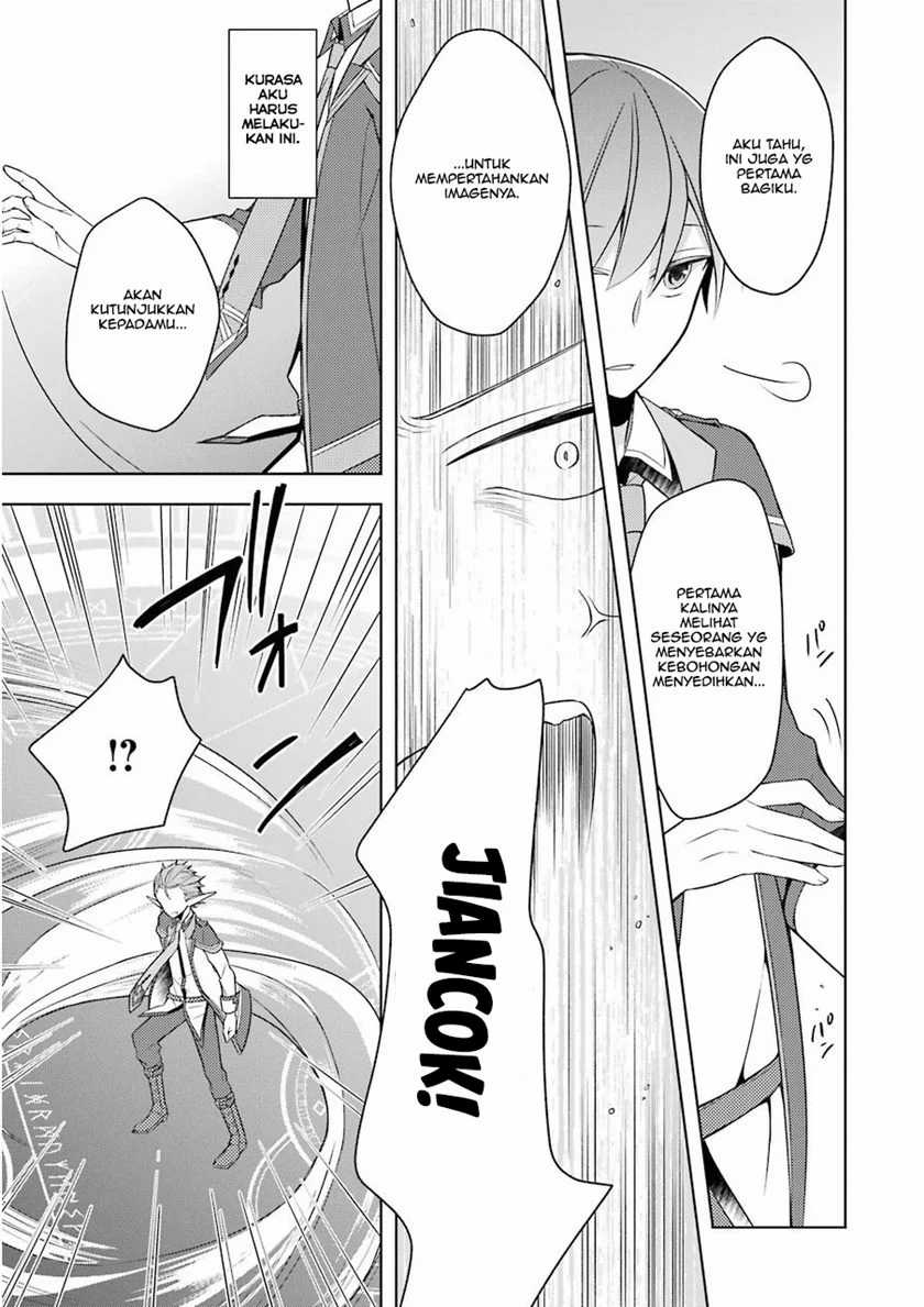 Shijou Saikyou no Daimaou, Murabito A ni Tensei suru Chapter 2 - halaman 23