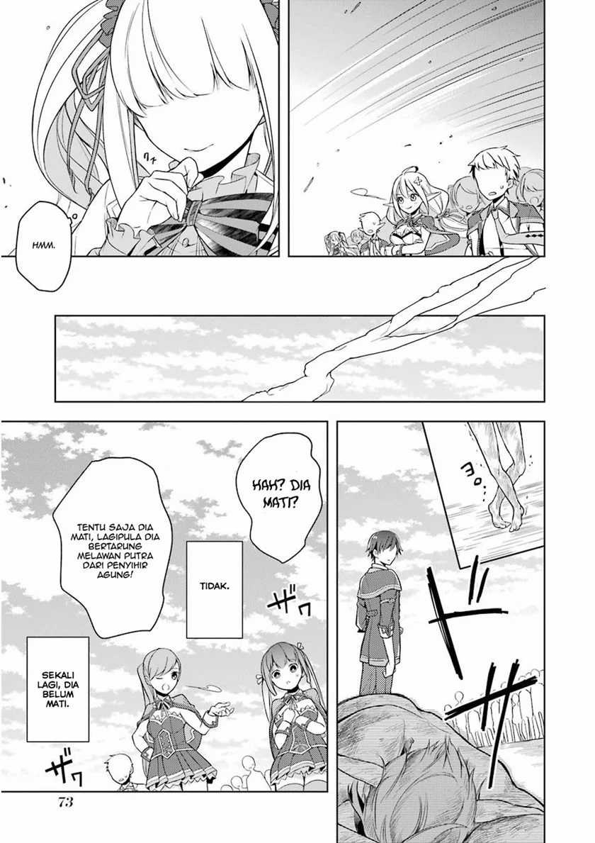 Shijou Saikyou no Daimaou, Murabito A ni Tensei suru Chapter 2 - halaman 26