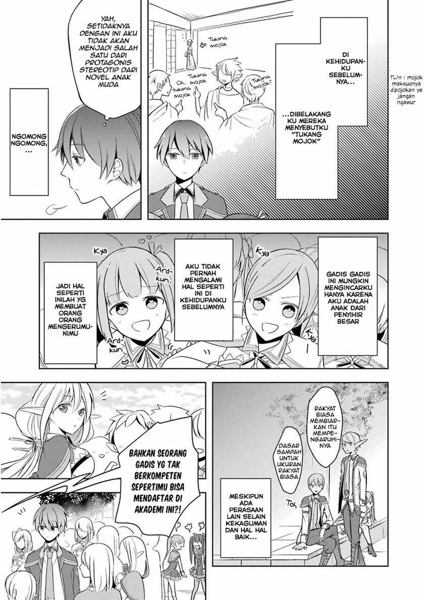 Shijou Saikyou no Daimaou, Murabito A ni Tensei suru Chapter 2 - halaman 7