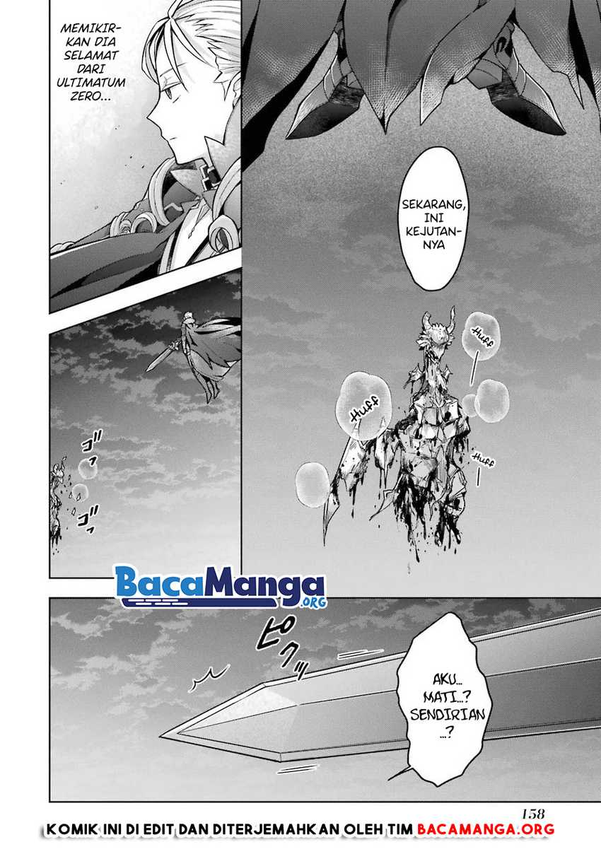 Shijou Saikyou no Daimaou, Murabito A ni Tensei suru Chapter 20 - halaman 12