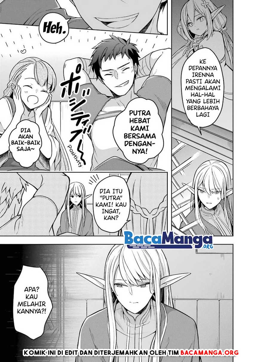 Shijou Saikyou no Daimaou, Murabito A ni Tensei suru Chapter 20 - halaman 23