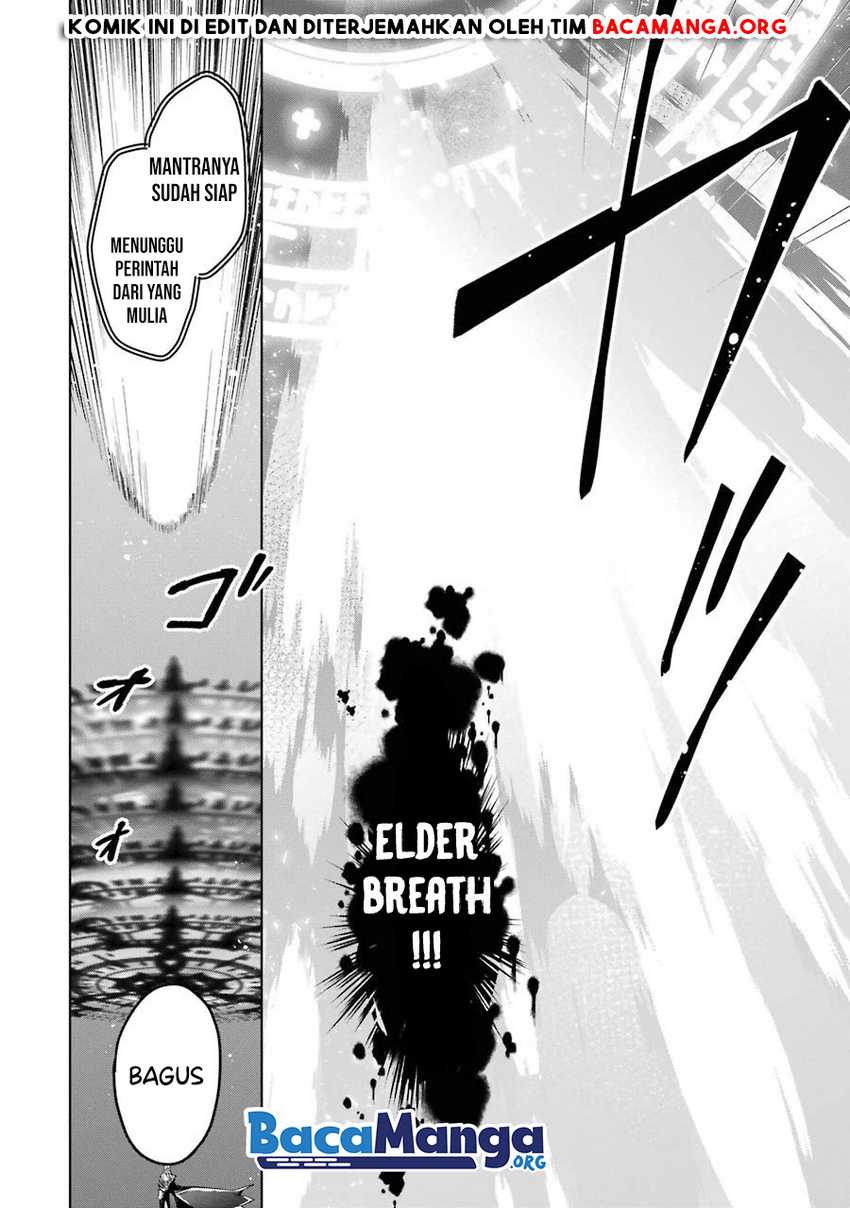 Shijou Saikyou no Daimaou, Murabito A ni Tensei suru Chapter 20 - halaman 7