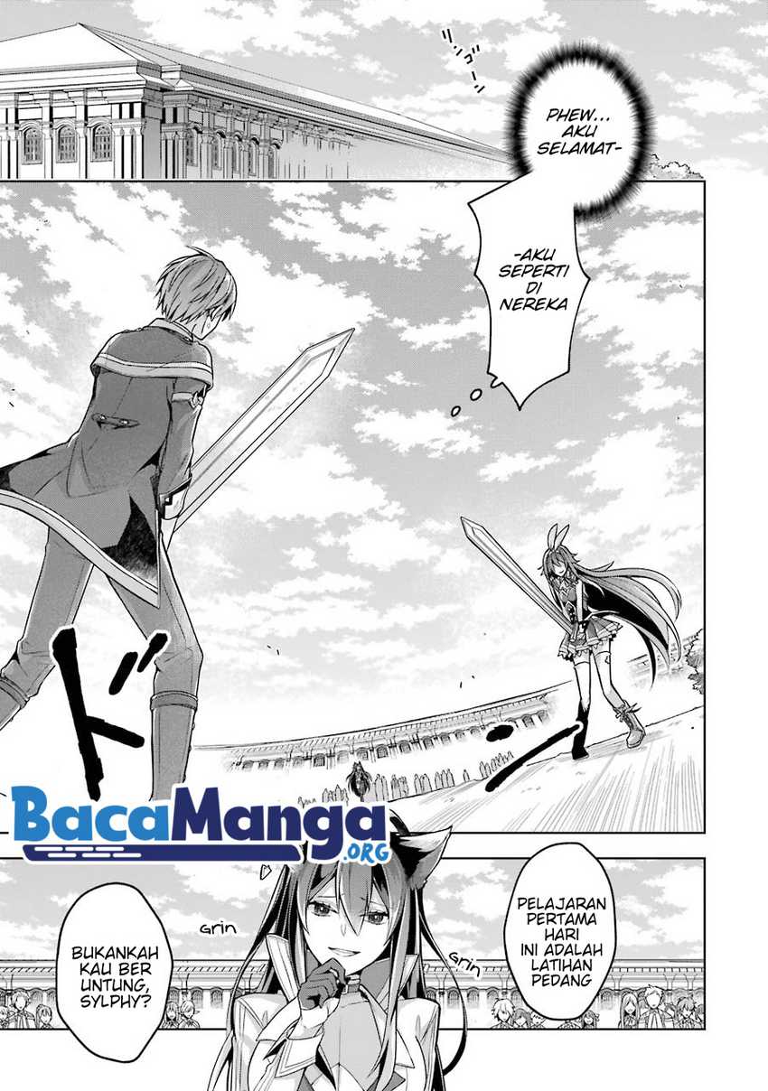 Shijou Saikyou no Daimaou, Murabito A ni Tensei suru Chapter 21 - halaman 17