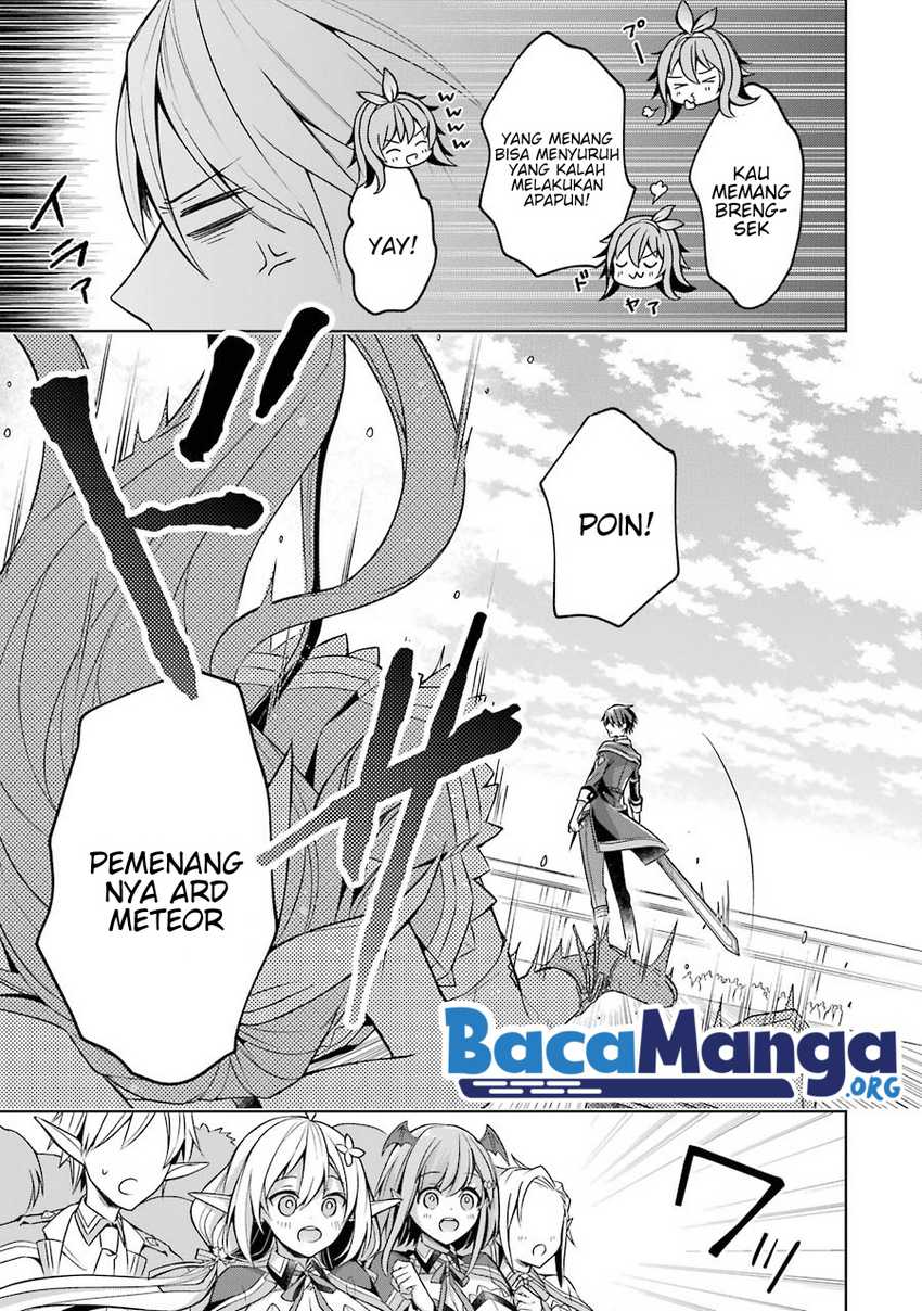 Shijou Saikyou no Daimaou, Murabito A ni Tensei suru Chapter 21 - halaman 21