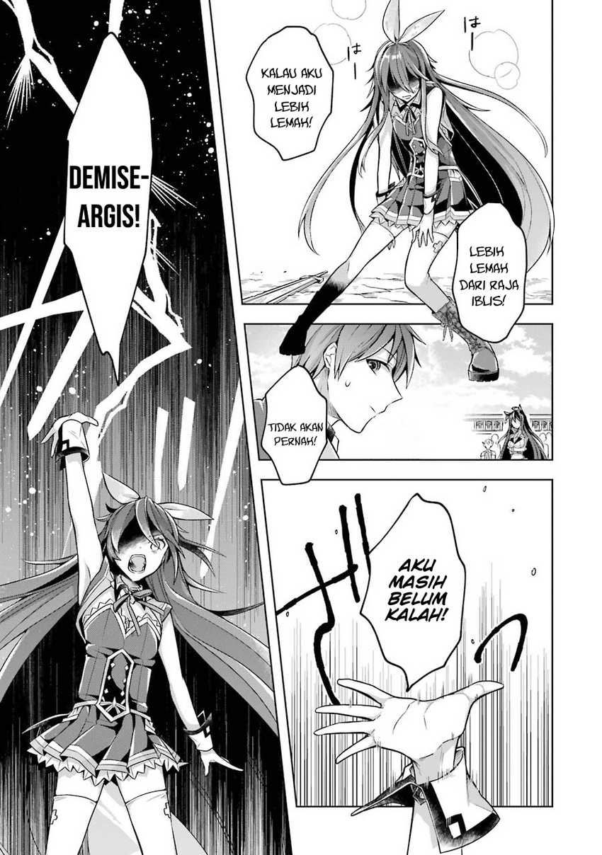 Shijou Saikyou no Daimaou, Murabito A ni Tensei suru Chapter 21 - halaman 23