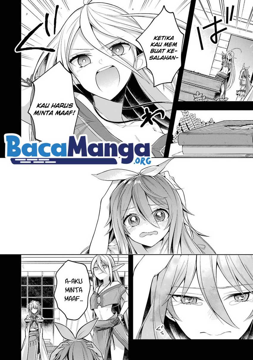 Shijou Saikyou no Daimaou, Murabito A ni Tensei suru Chapter 21 - halaman 8