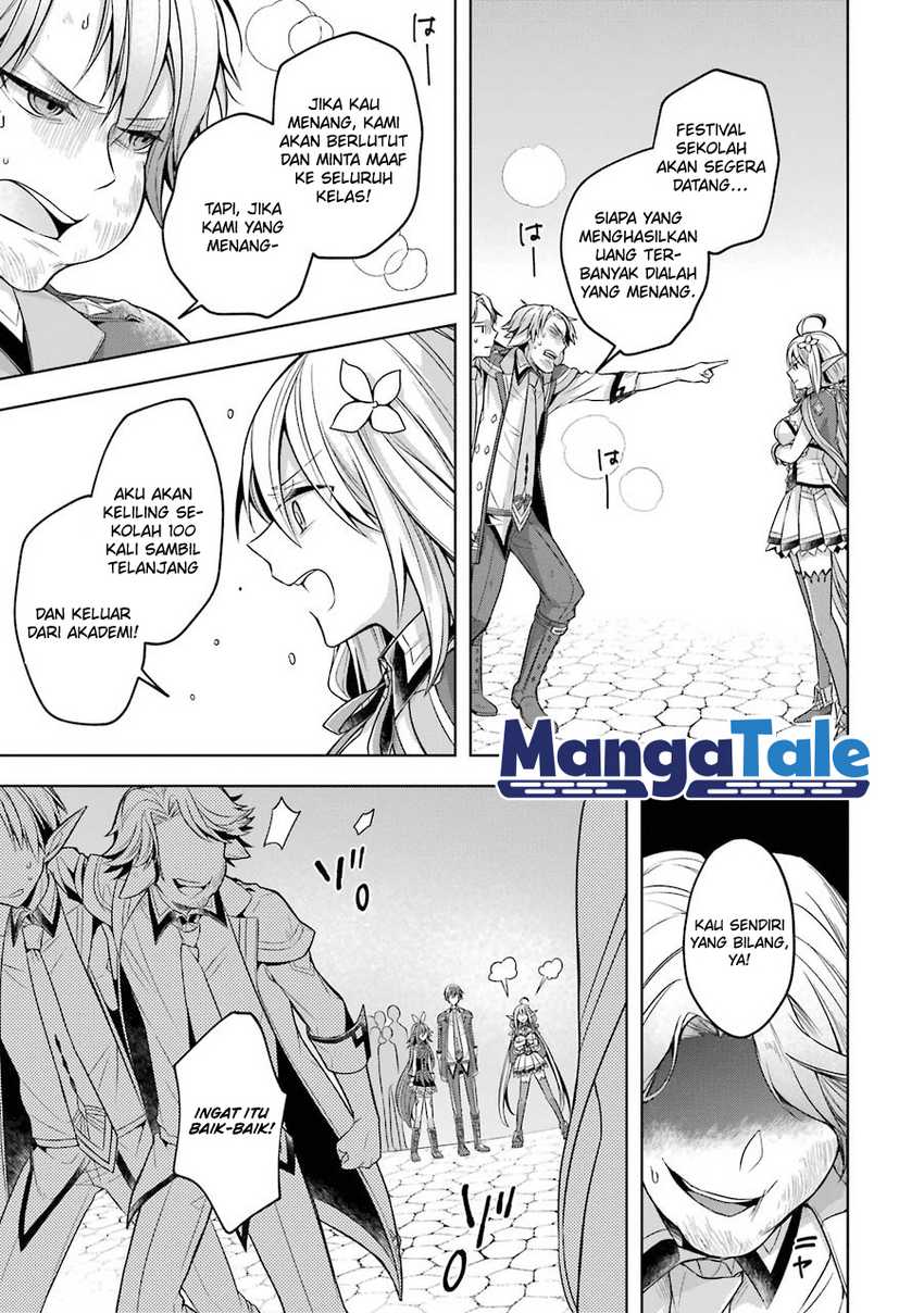 Shijou Saikyou no Daimaou, Murabito A ni Tensei suru Chapter 22.2 - halaman 12