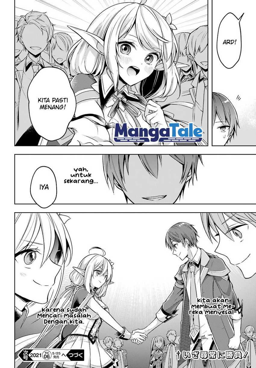 Shijou Saikyou no Daimaou, Murabito A ni Tensei suru Chapter 22.2 - halaman 15