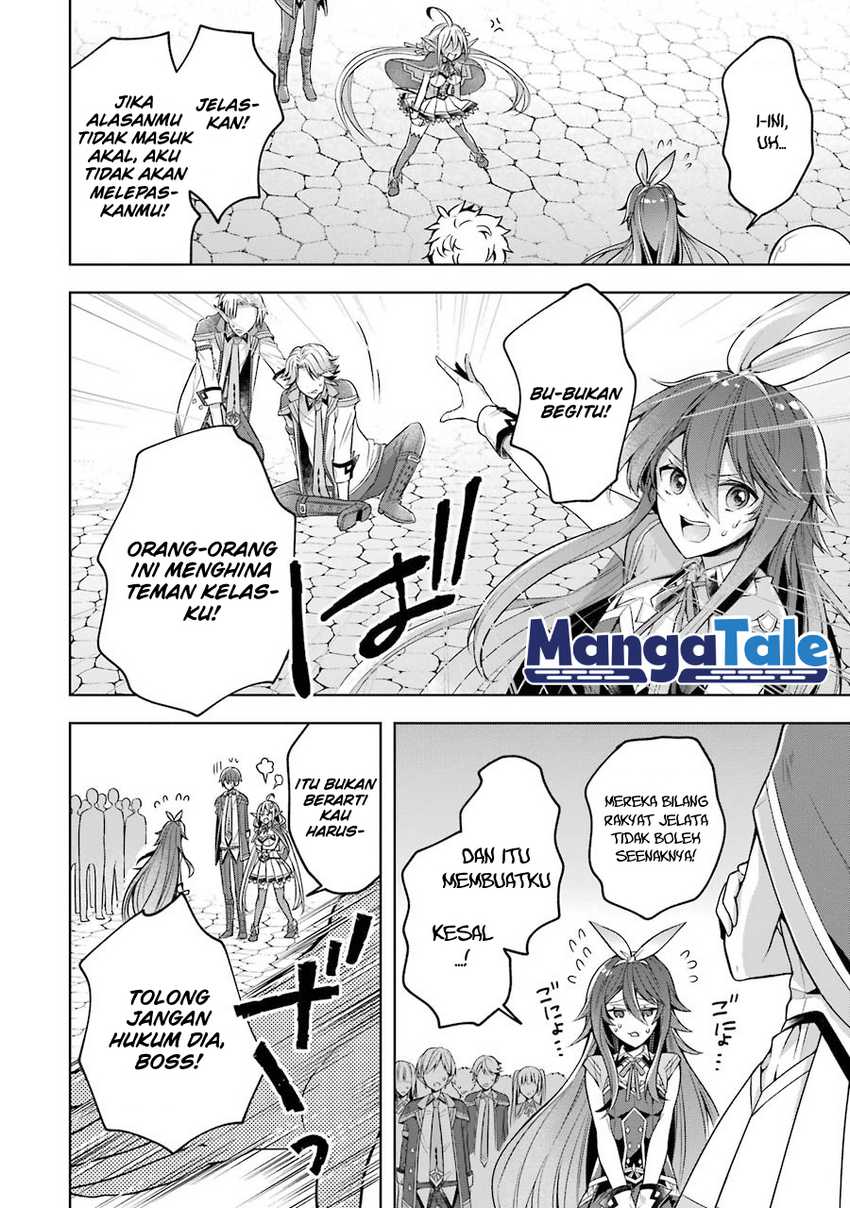 Shijou Saikyou no Daimaou, Murabito A ni Tensei suru Chapter 22.2 - halaman 7