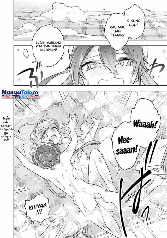 Shijou Saikyou no Daimaou, Murabito A ni Tensei suru Chapter 23.5 - halaman 11