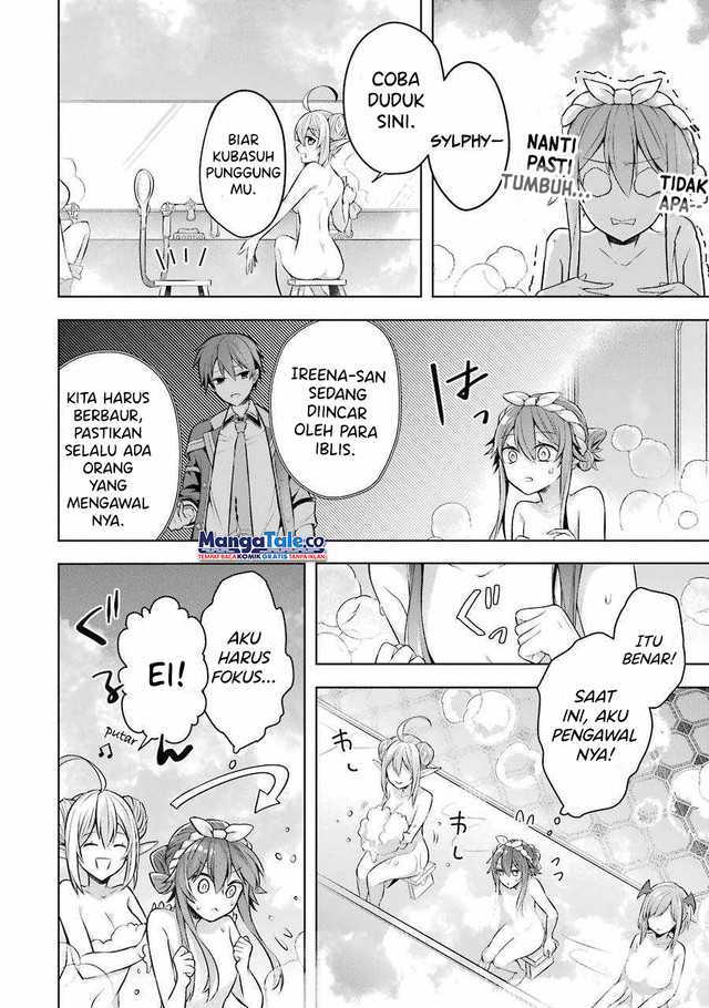 Shijou Saikyou no Daimaou, Murabito A ni Tensei suru Chapter 23.5 - halaman 2