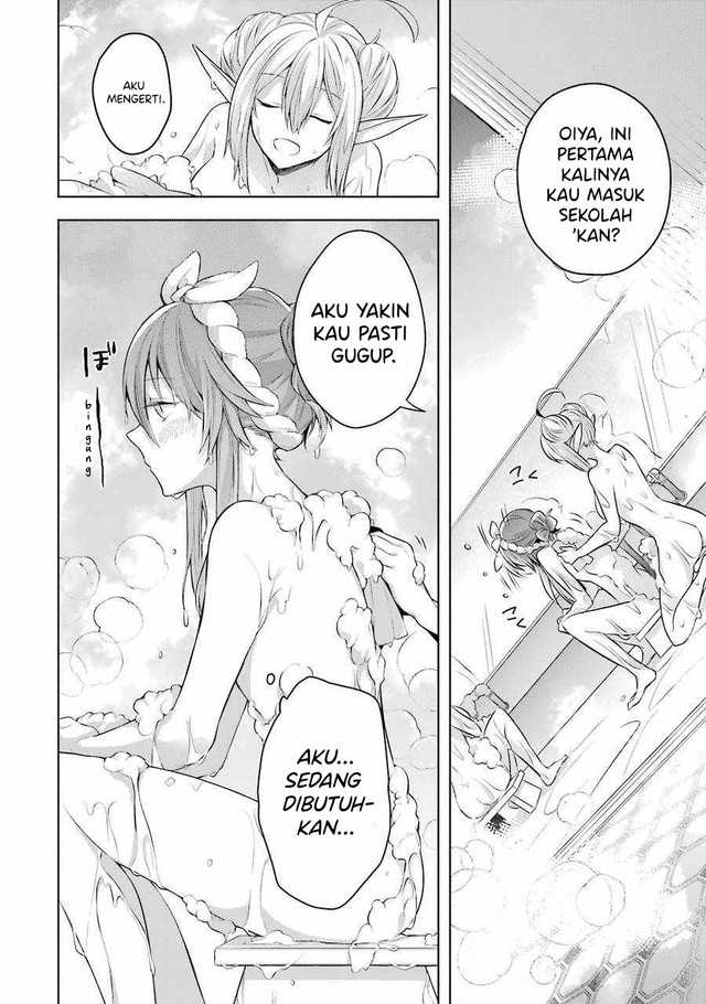 Shijou Saikyou no Daimaou, Murabito A ni Tensei suru Chapter 23.5 - halaman 4