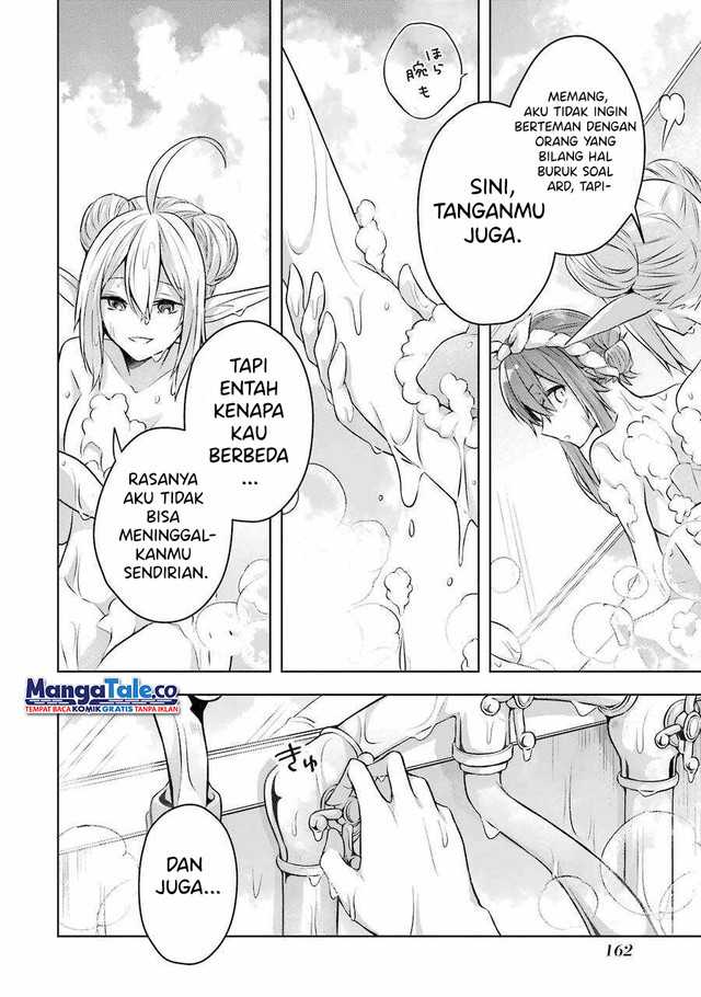 Shijou Saikyou no Daimaou, Murabito A ni Tensei suru Chapter 23.5 - halaman 9