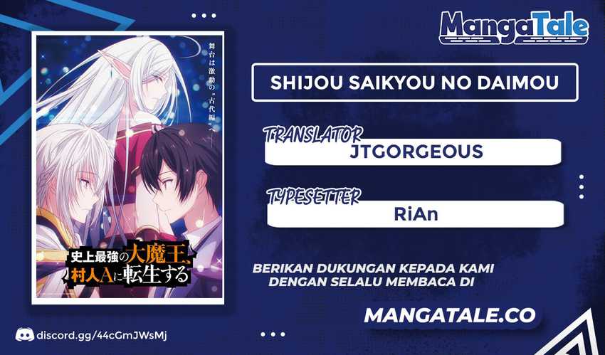 Shijou Saikyou no Daimaou, Murabito A ni Tensei suru Chapter 23 - halaman 1