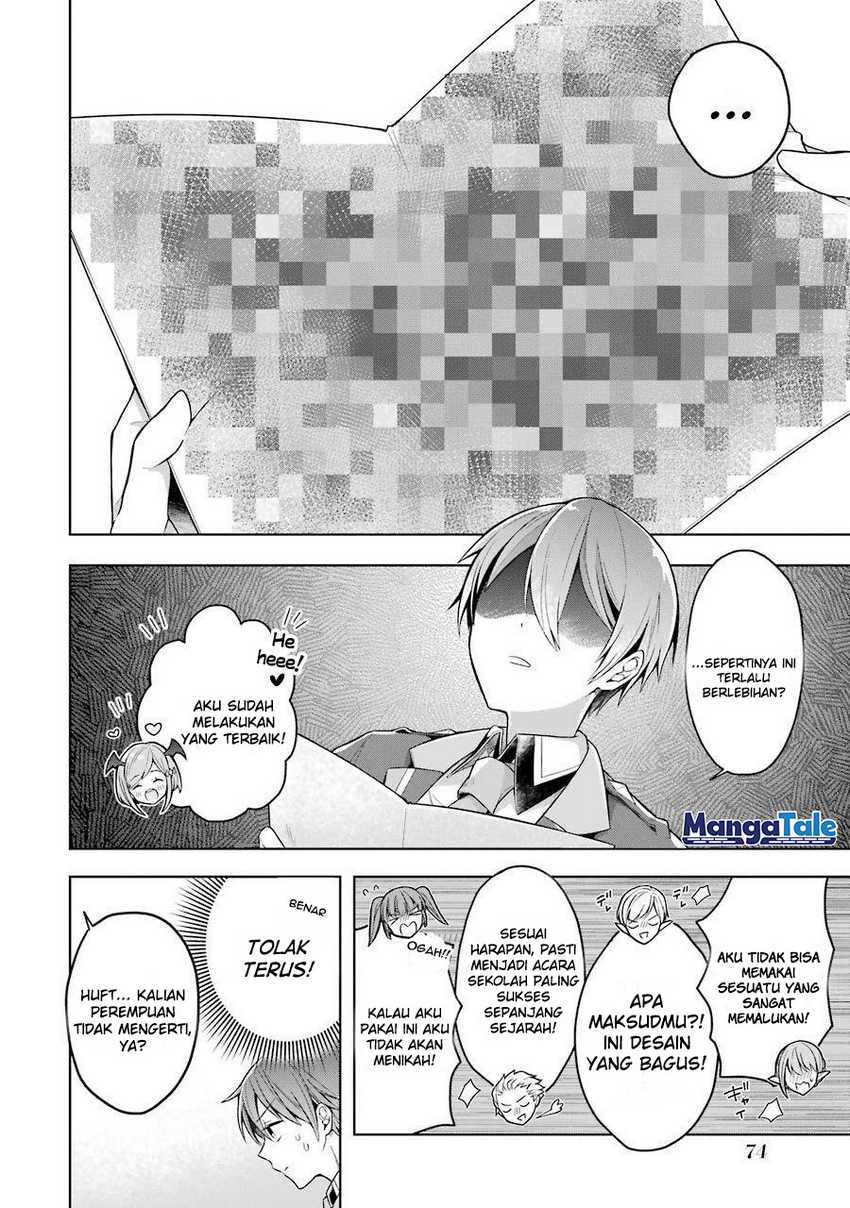 Shijou Saikyou no Daimaou, Murabito A ni Tensei suru Chapter 23 - halaman 11
