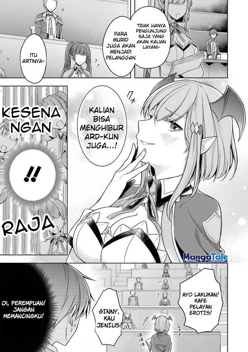 Shijou Saikyou no Daimaou, Murabito A ni Tensei suru Chapter 23 - halaman 12