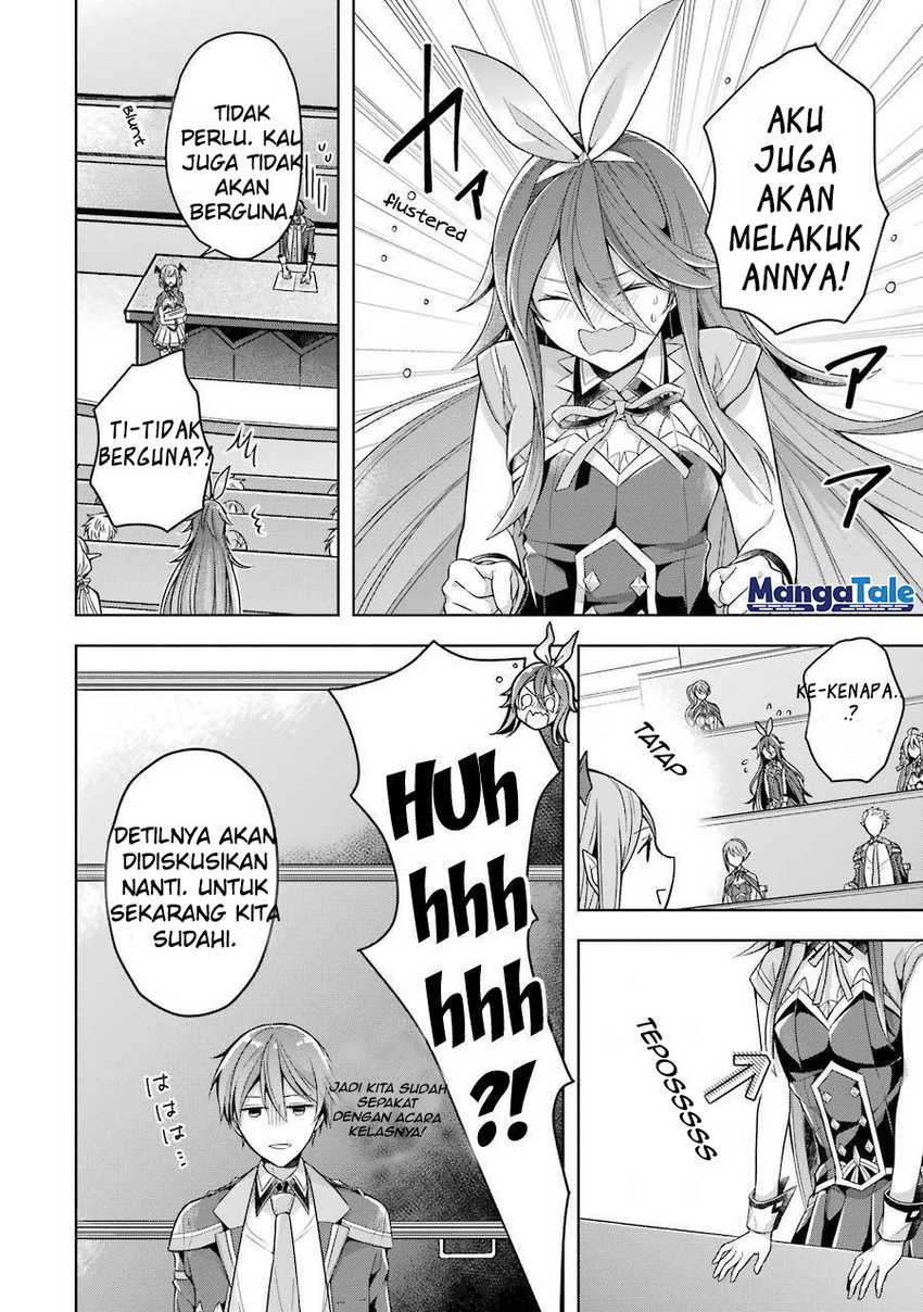 Shijou Saikyou no Daimaou, Murabito A ni Tensei suru Chapter 23 - halaman 15