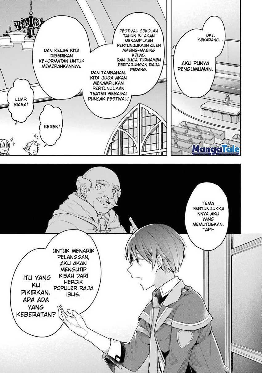 Shijou Saikyou no Daimaou, Murabito A ni Tensei suru Chapter 23 - halaman 16