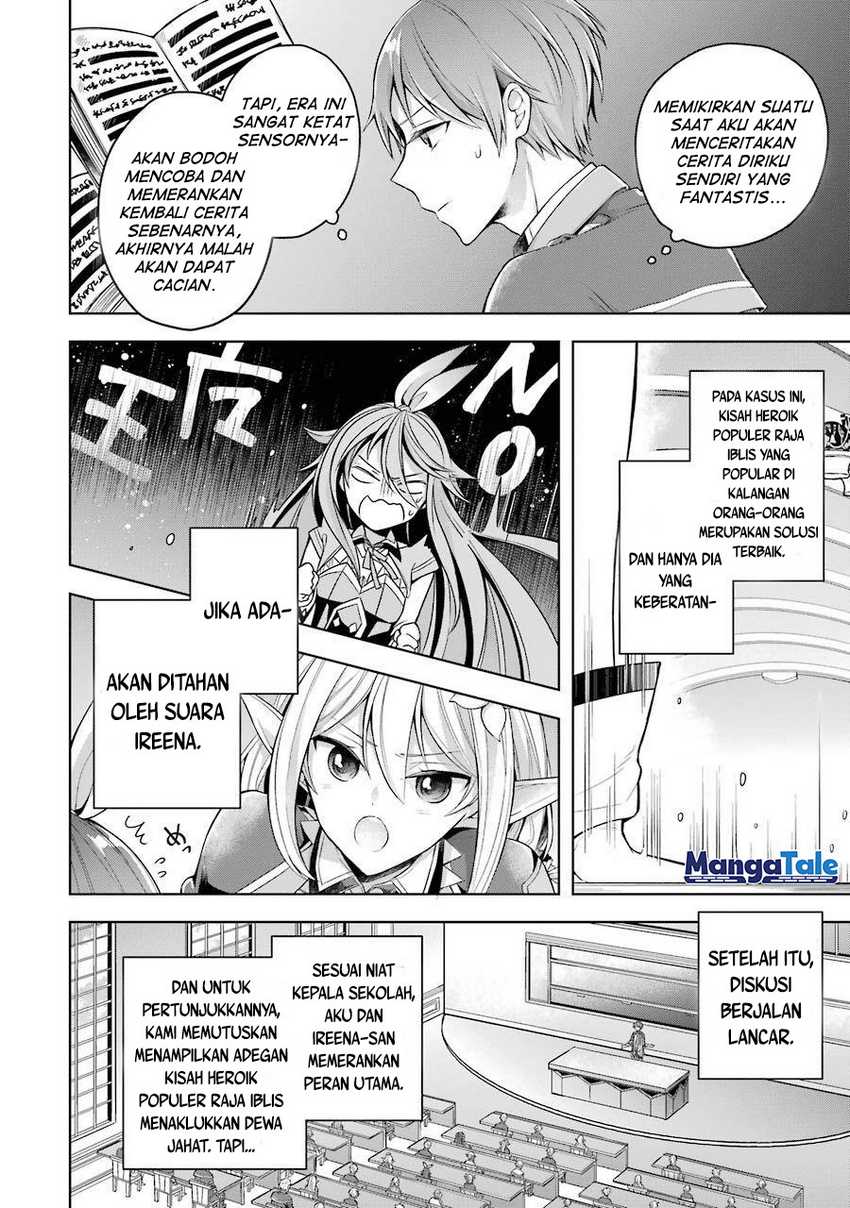 Shijou Saikyou no Daimaou, Murabito A ni Tensei suru Chapter 23 - halaman 17