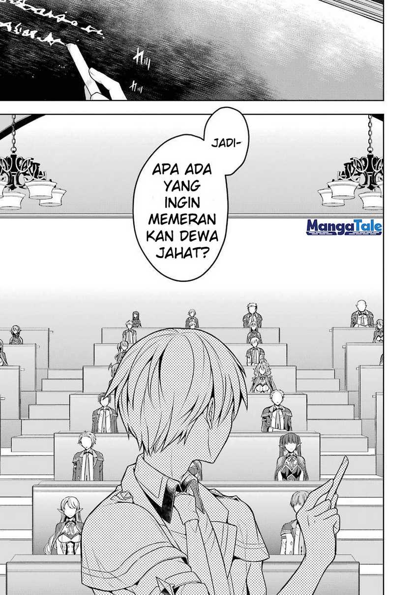 Shijou Saikyou no Daimaou, Murabito A ni Tensei suru Chapter 23 - halaman 18