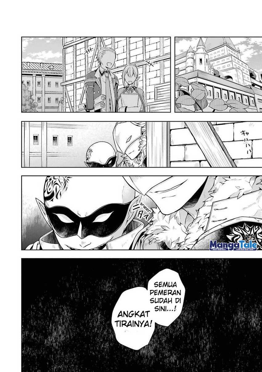 Shijou Saikyou no Daimaou, Murabito A ni Tensei suru Chapter 23 - halaman 23