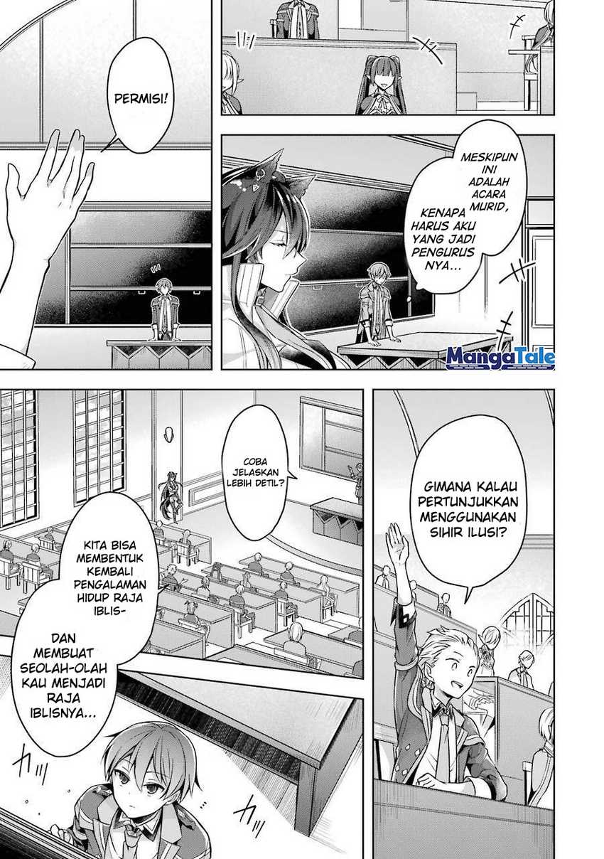 Shijou Saikyou no Daimaou, Murabito A ni Tensei suru Chapter 23 - halaman 4