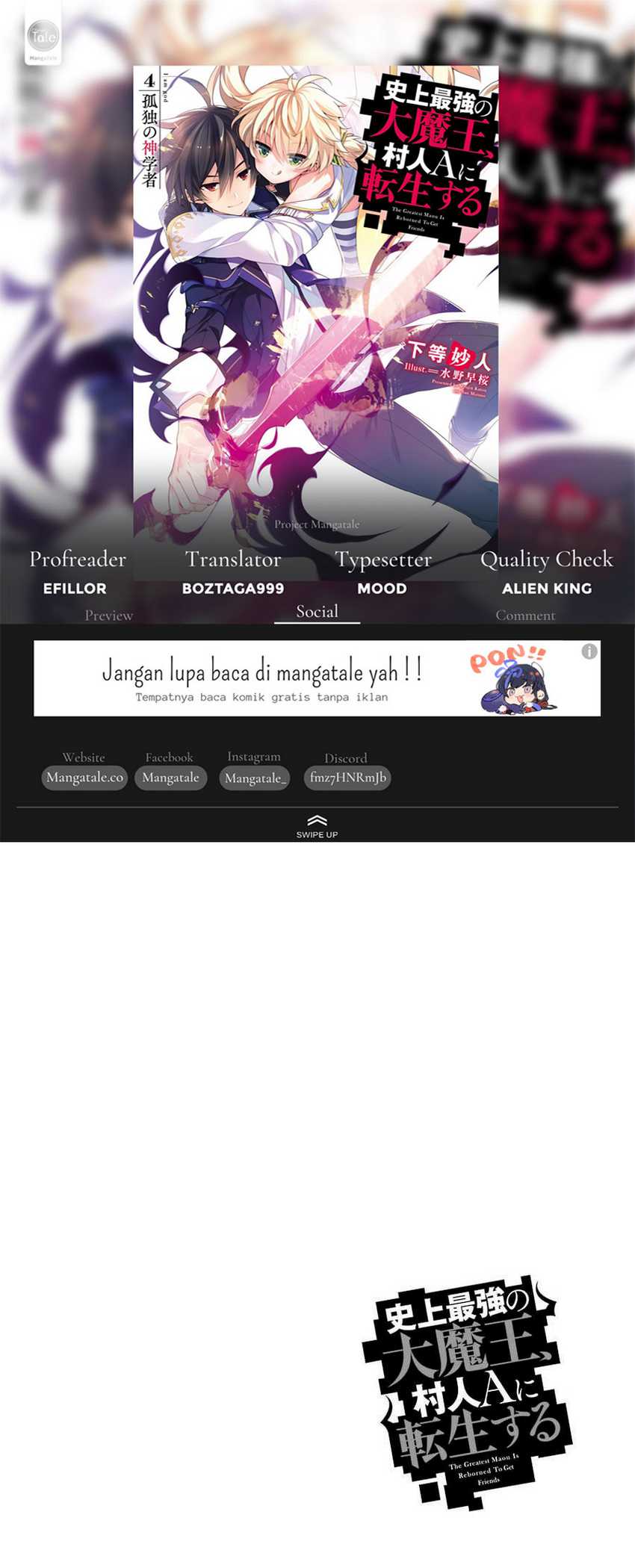 Shijou Saikyou no Daimaou, Murabito A ni Tensei suru Chapter 24 - halaman 1