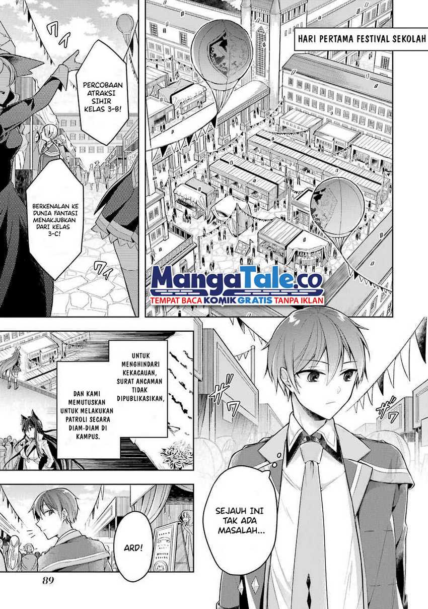 Shijou Saikyou no Daimaou, Murabito A ni Tensei suru Chapter 24 - halaman 2