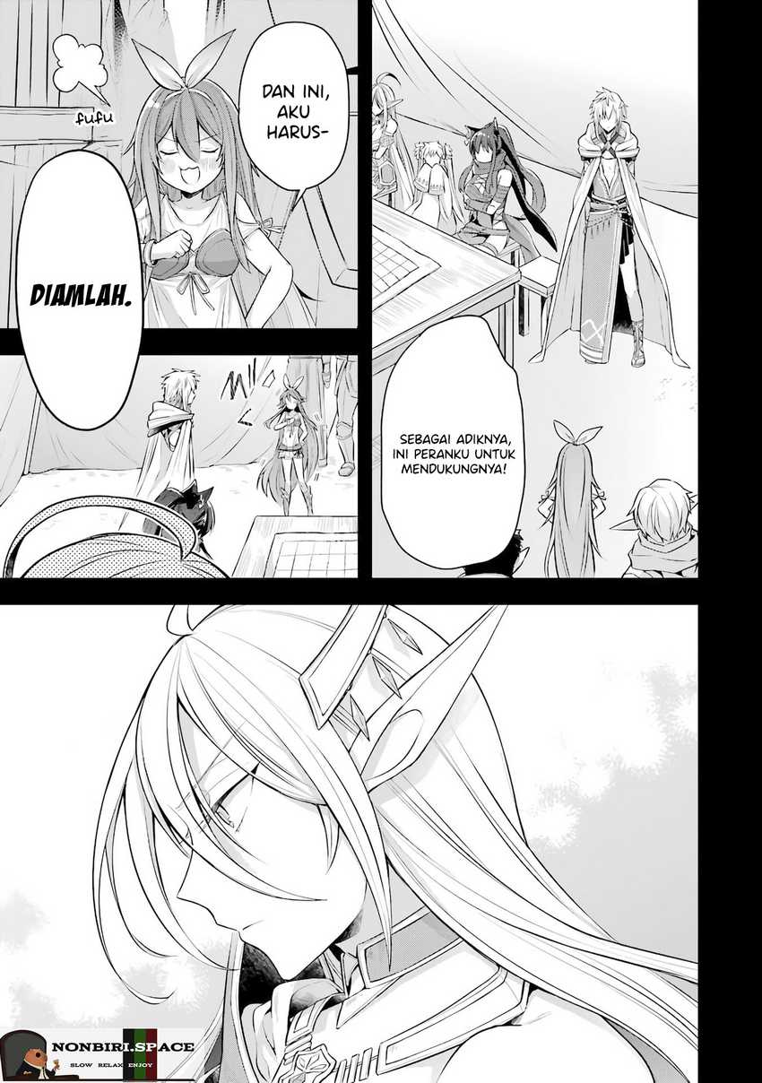 Shijou Saikyou no Daimaou, Murabito A ni Tensei suru Chapter 25 - halaman 10