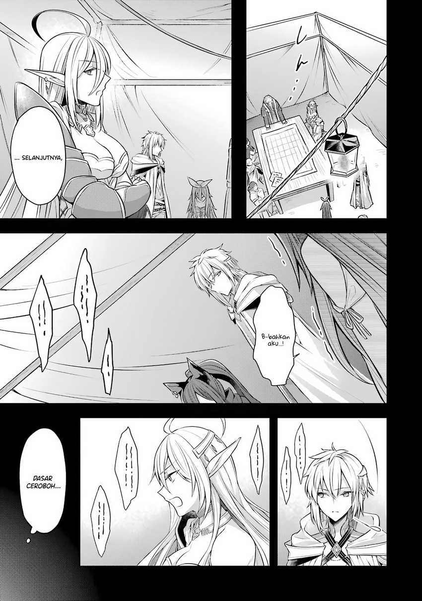 Shijou Saikyou no Daimaou, Murabito A ni Tensei suru Chapter 25 - halaman 12