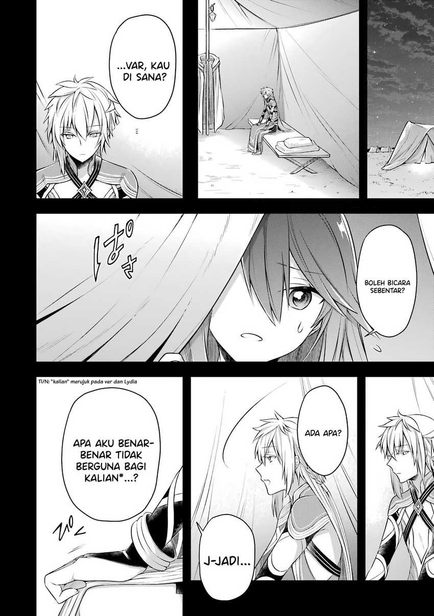 Shijou Saikyou no Daimaou, Murabito A ni Tensei suru Chapter 25 - halaman 13