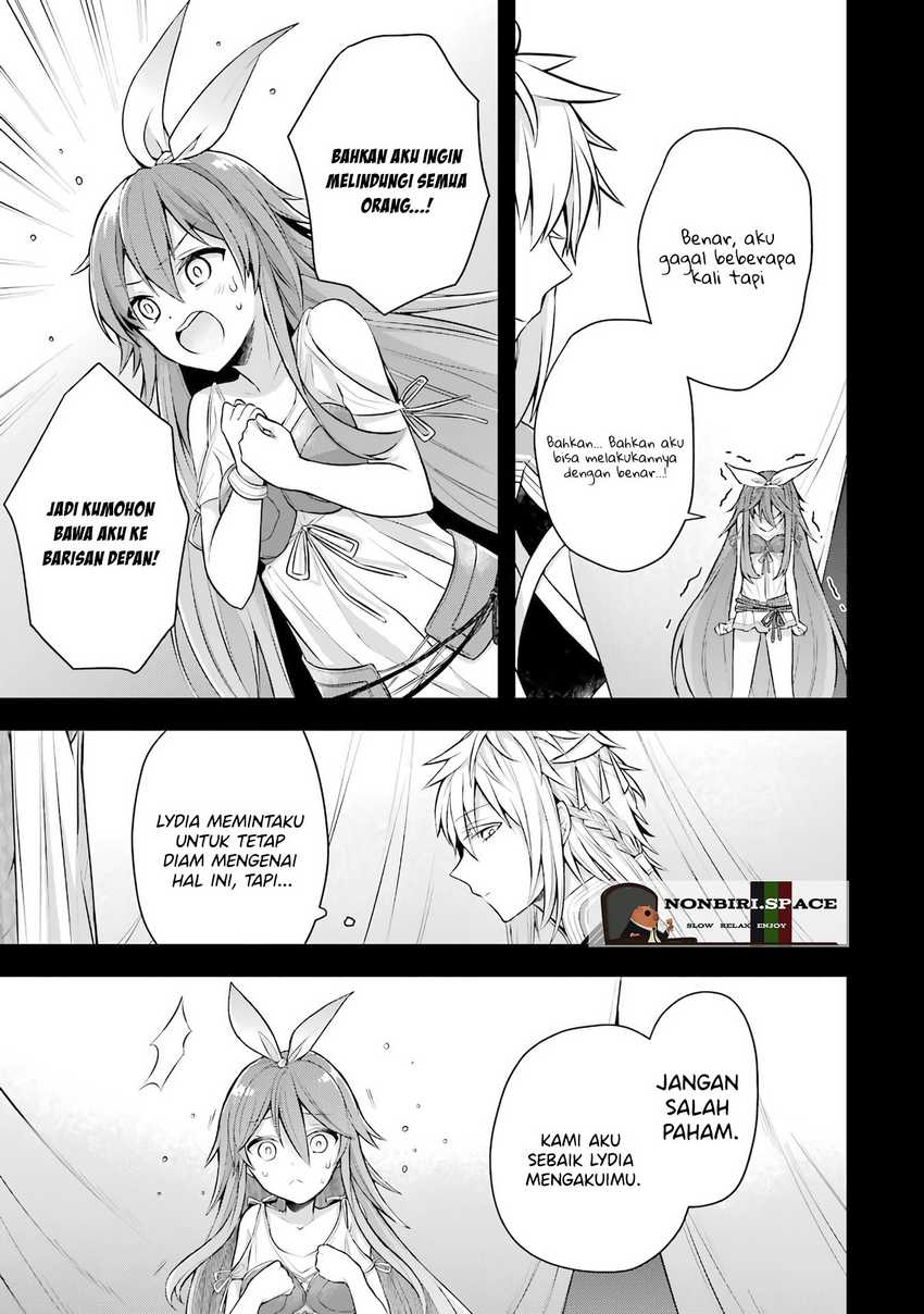 Shijou Saikyou no Daimaou, Murabito A ni Tensei suru Chapter 25 - halaman 14