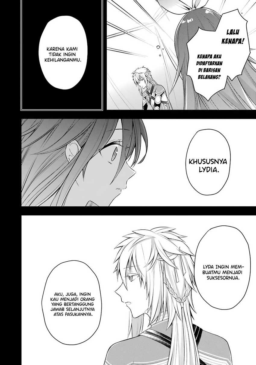 Shijou Saikyou no Daimaou, Murabito A ni Tensei suru Chapter 25 - halaman 15
