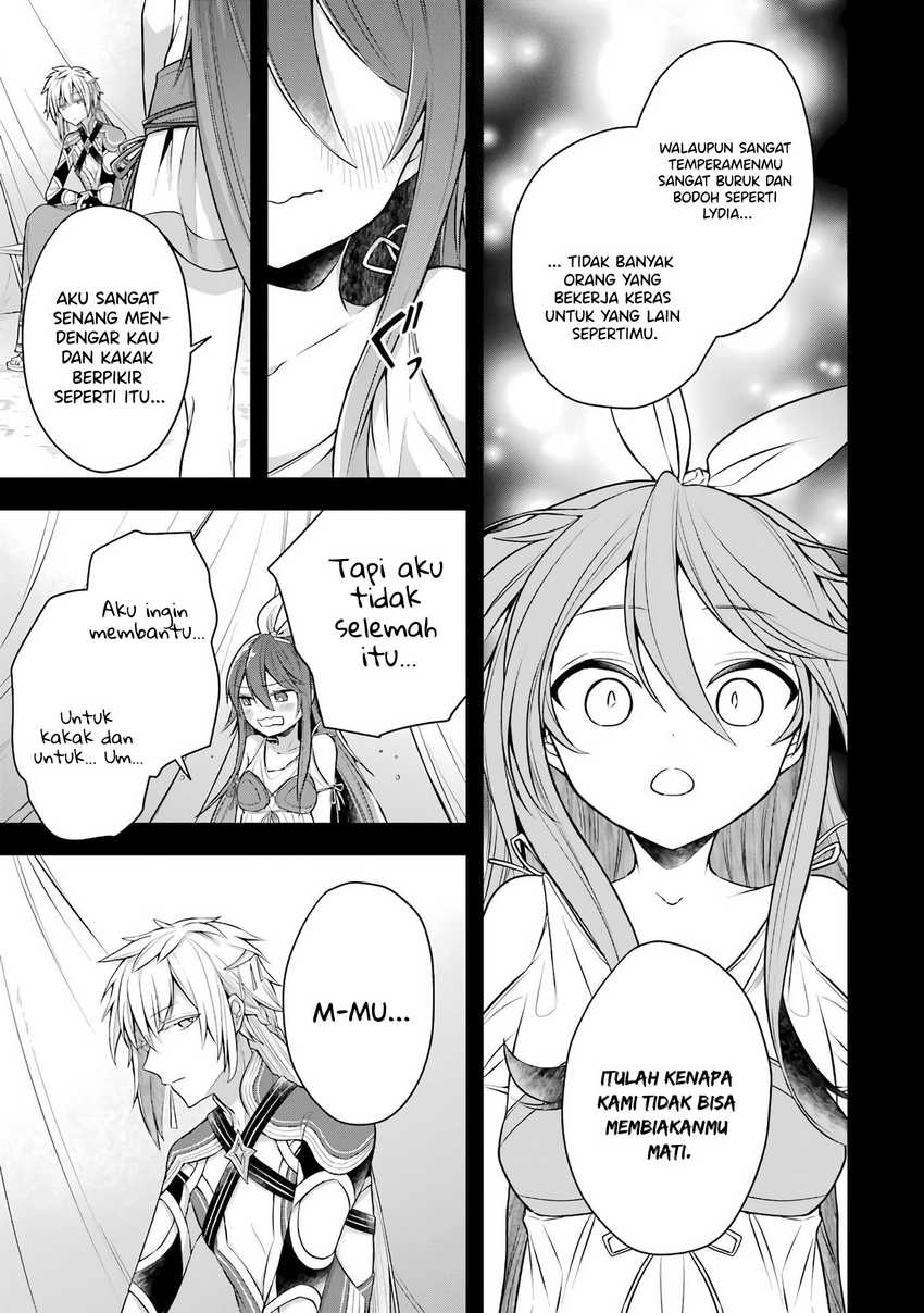 Shijou Saikyou no Daimaou, Murabito A ni Tensei suru Chapter 25 - halaman 16