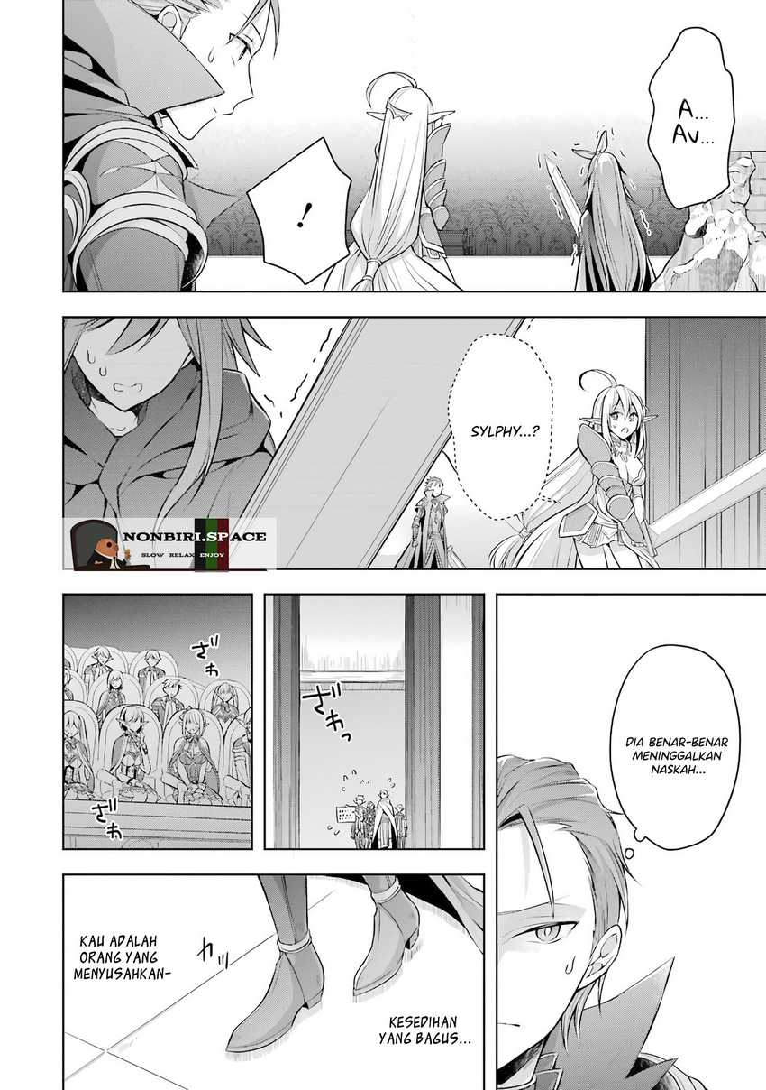 Shijou Saikyou no Daimaou, Murabito A ni Tensei suru Chapter 25 - halaman 19