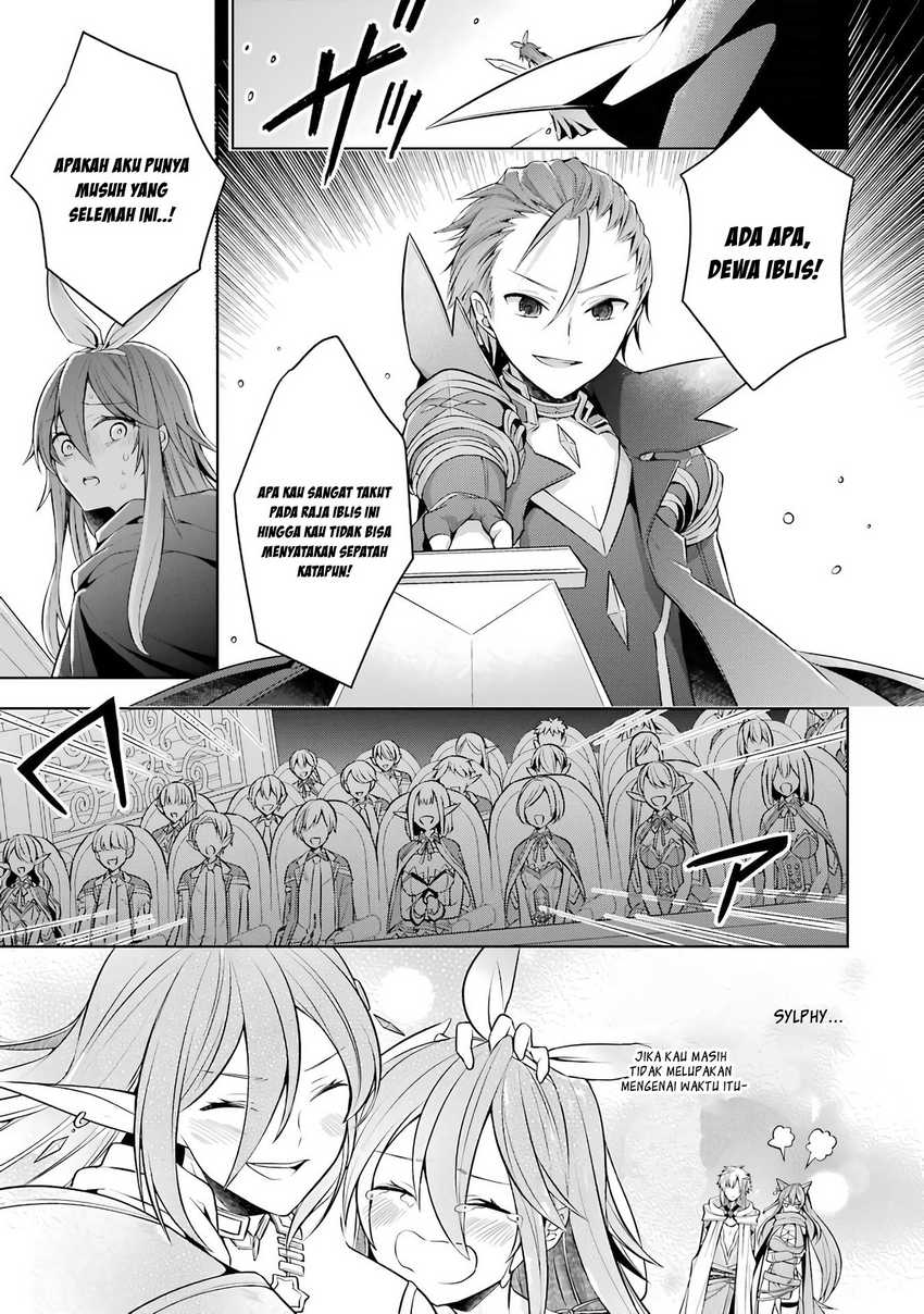 Shijou Saikyou no Daimaou, Murabito A ni Tensei suru Chapter 25 - halaman 20